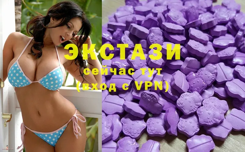 Ecstasy ешки  Карабаново 