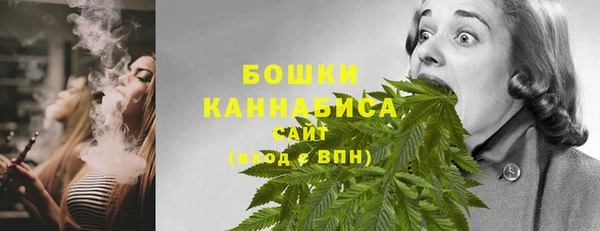 экстази Верхний Тагил