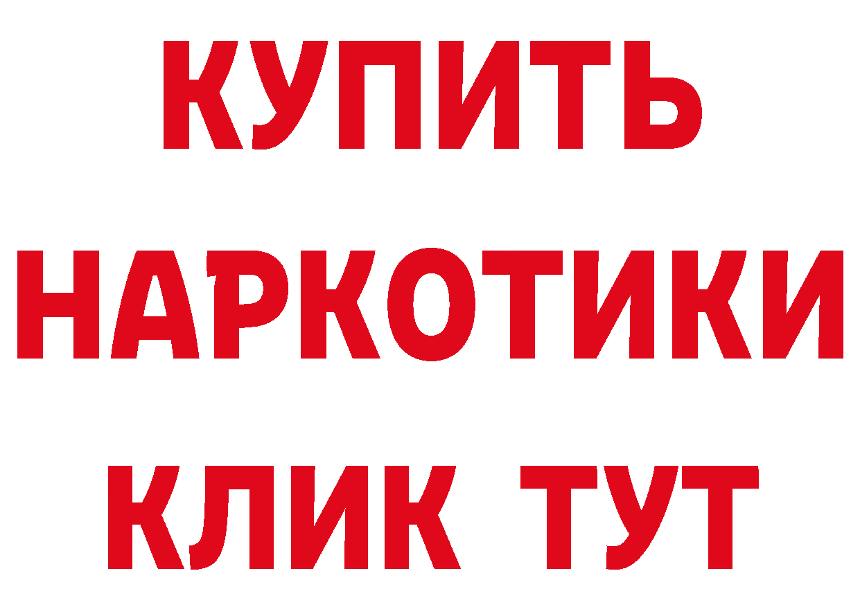 APVP СК КРИС вход мориарти ОМГ ОМГ Карабаново